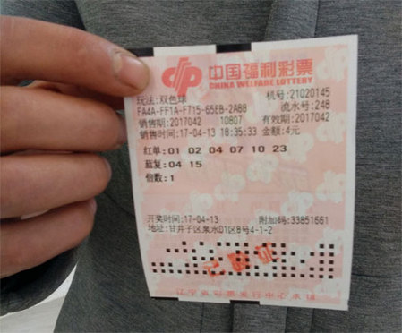 上半场，马科斯-略伦特制造了吉尔特鲁伊达的乌龙球。